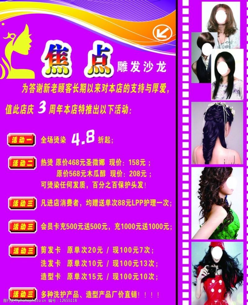 中建玖上琅宸售楼处 首页 - 中建玖上琅宸销售中心 - 环境 - 户型 - 价格 - 地址 - 楼盘详情 - 配套 - 电话 - 交房时间 - 配套 - 电话 -售楼处欢迎您开元棋牌 - 开元棋牌APP下载- 开元棋牌官方网站