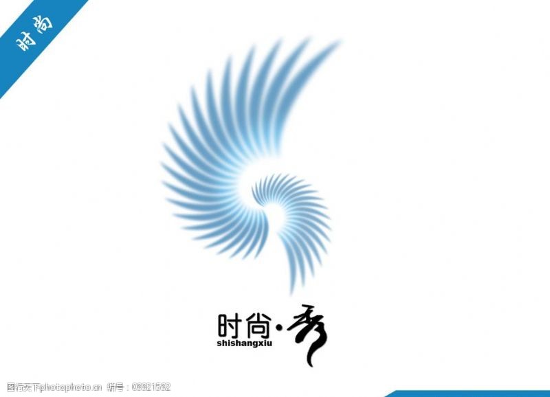 领秀国际图片素材