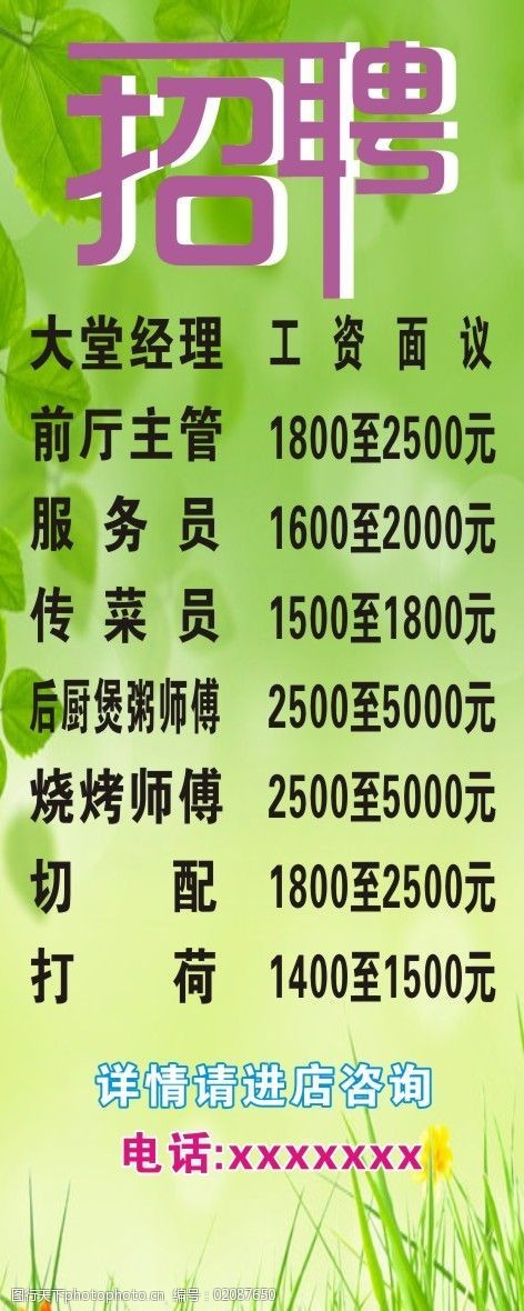 全年免费开2025年最佳加密货币游戏平台推荐 USDT & BTC支持放！