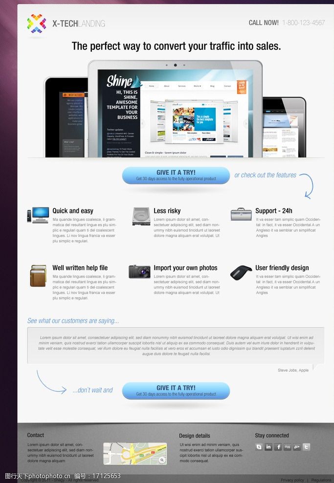 业绩激增1000%光芯片巨头进击AI！