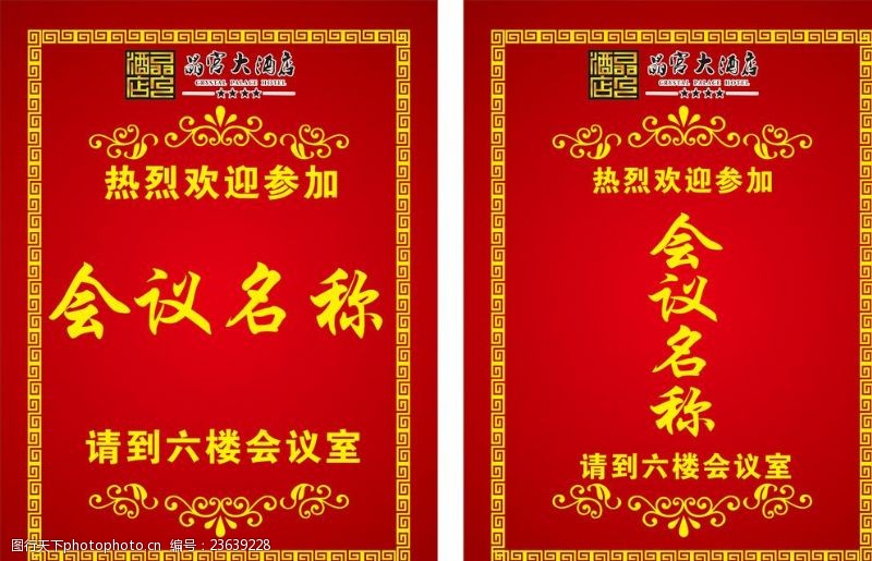 澳门豪华酒店新动向：银河娱乐2025年最佳加密货币游戏平台推荐 USDT & BTC支持未来之路解析