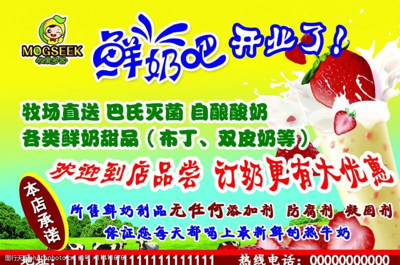 开云APP下载评论丨DeepSeek“横空出世”成功的关键源于开源力量与市场需求