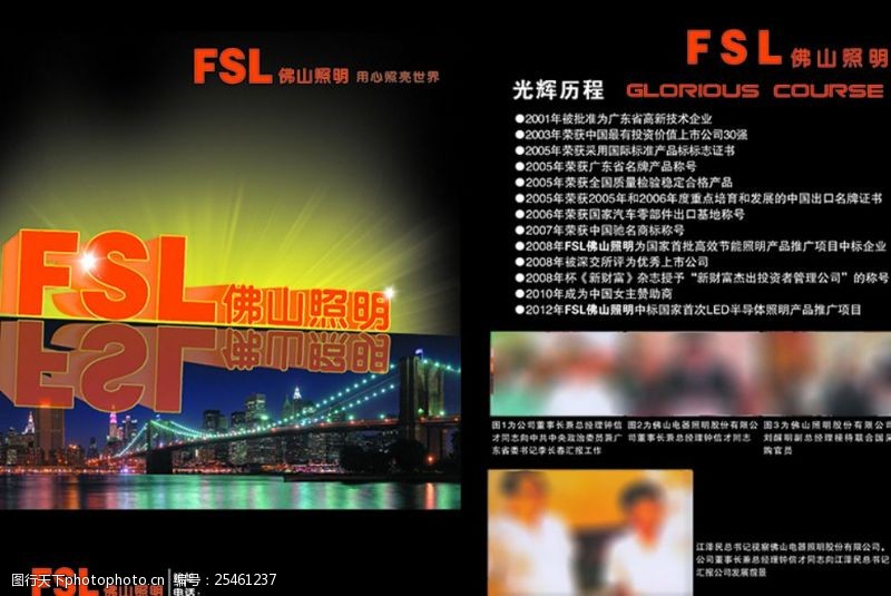 PG电子游戏- PG电子平台- PG电子官方网站纸品包装厂家_最新纸品包装公司企业大全 - 中外玩具网