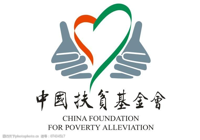世界杯直播- 欧洲杯直播- 体育直播- 足球直播- NBA直播- 专业体育赛事直播平台1月8日诺安平衡混合净值下跌045%近3个月累计下跌1195%