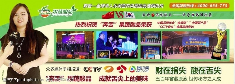 金年会-官方体育与电竞娱乐平台实时赛事直播与竞猜哈尔滨【汇龙宸樾壹号院_售楼处】首页网站-2025楼盘详情-房价-户型-配套