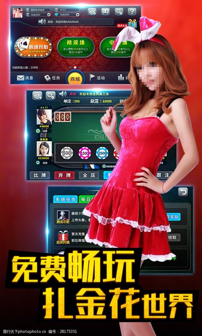 俄罗斯汽车模拟器游戏开元棋牌官网 - 注册送彩金88元正版棋牌娱乐平台【立即下载】