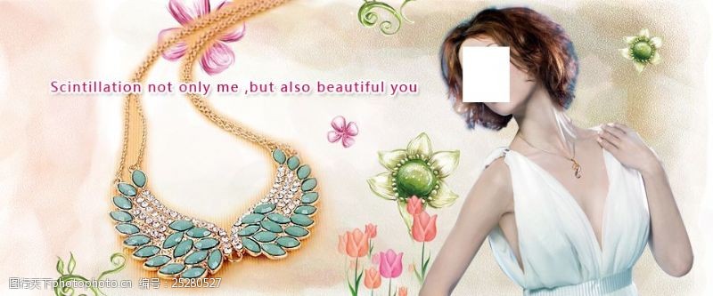 英文饰品海报图片素材