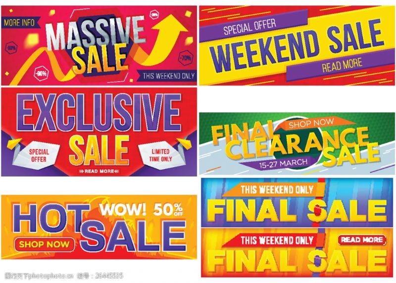 雷军斥资超1亿港元增持小米公司股份；盒马旗下平价超市正式敞开加盟｜早资道