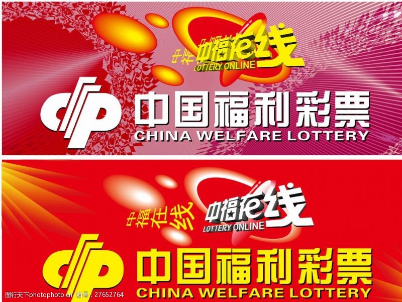 25年初心不变 扎根一线践行“她力量”——记山东青岛即墨区即开票配管员曹静快3彩票投注与开奖数据查询