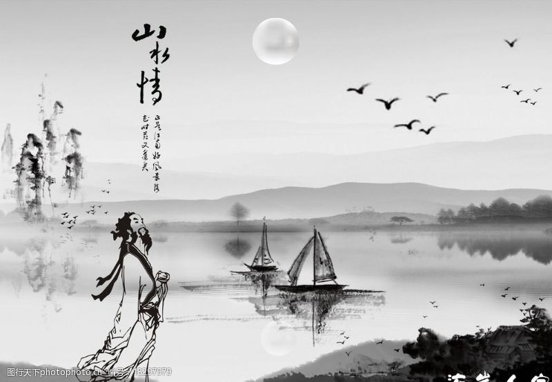 小舟中国风水墨图片