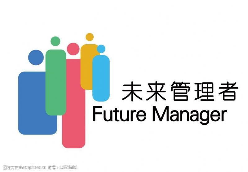 长沙理工大学标志未来管理者logo图片