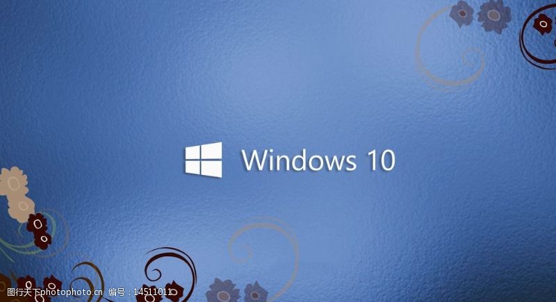 Win10壁纸图片免费下载 Win10壁纸素材 Win10壁纸模板 图行天下素材网