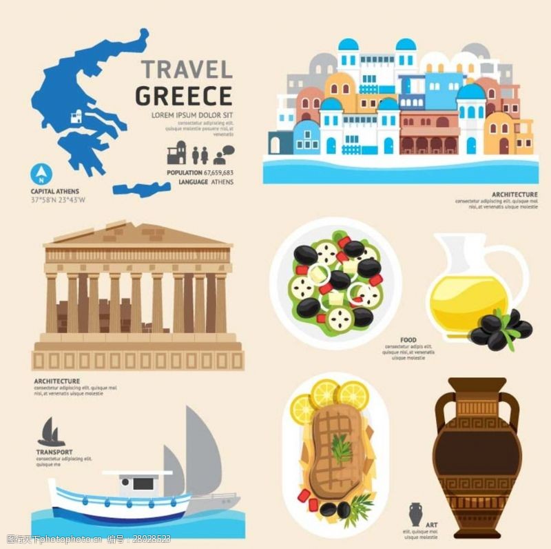 希腊爱情海希腊旅游元素