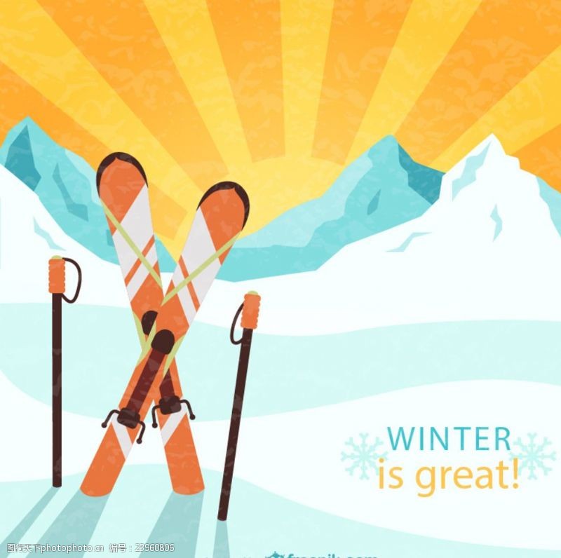 滑雪运动滑雪广告图
