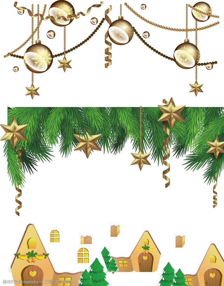 圣诞铃铛房子圣诞装饰