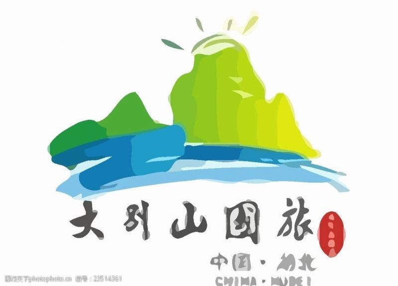 品牌vi旅游logo