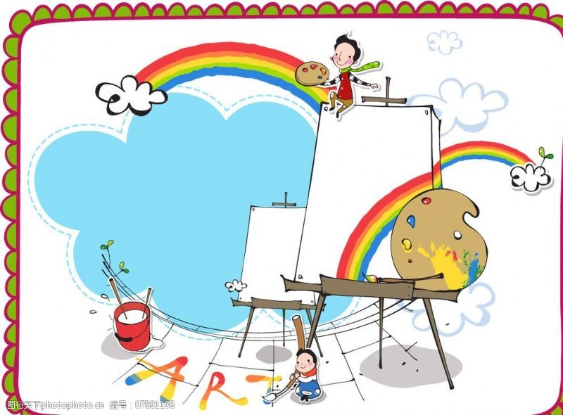 幼儿教学卡通插画图片