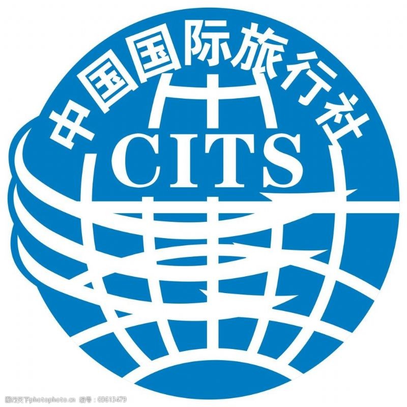 中国国际旅行社标志