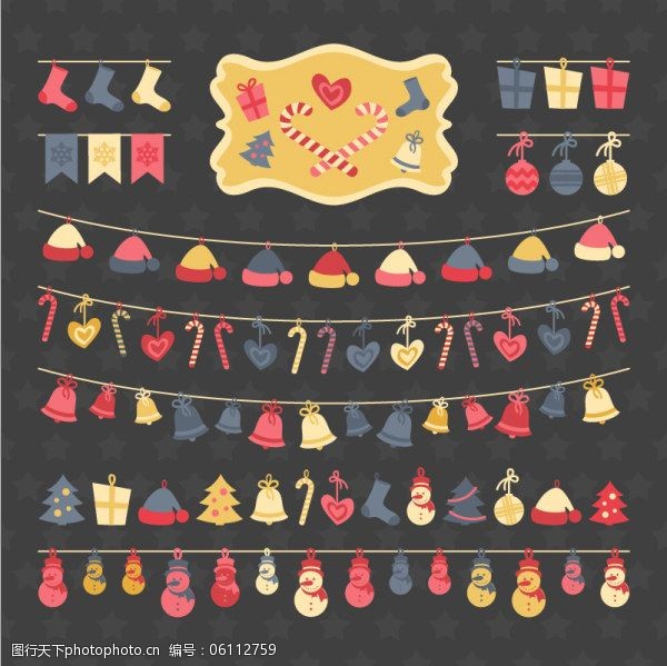 圣诞帽免费下载圣诞节系列彩色元素