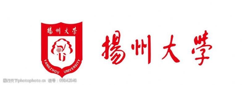 扬州大学标志图片免费下载_扬州大学标志素材_扬州大学标志模板-图行天下素材网