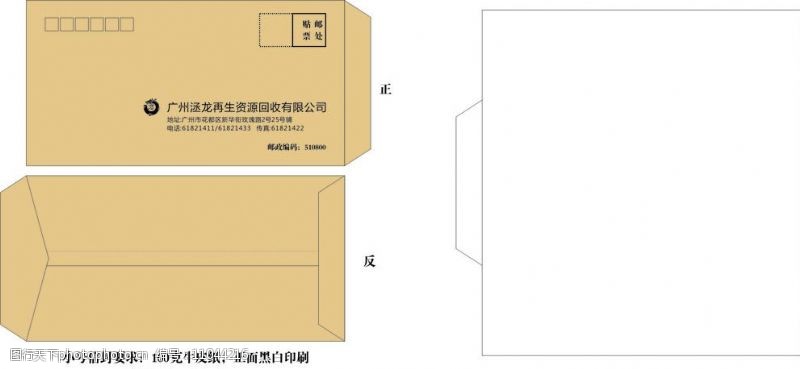 为2700名结业生党员赠党徽