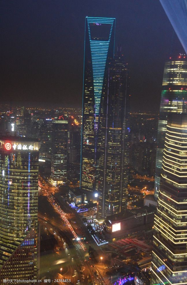 环球金融中心上海夜景
