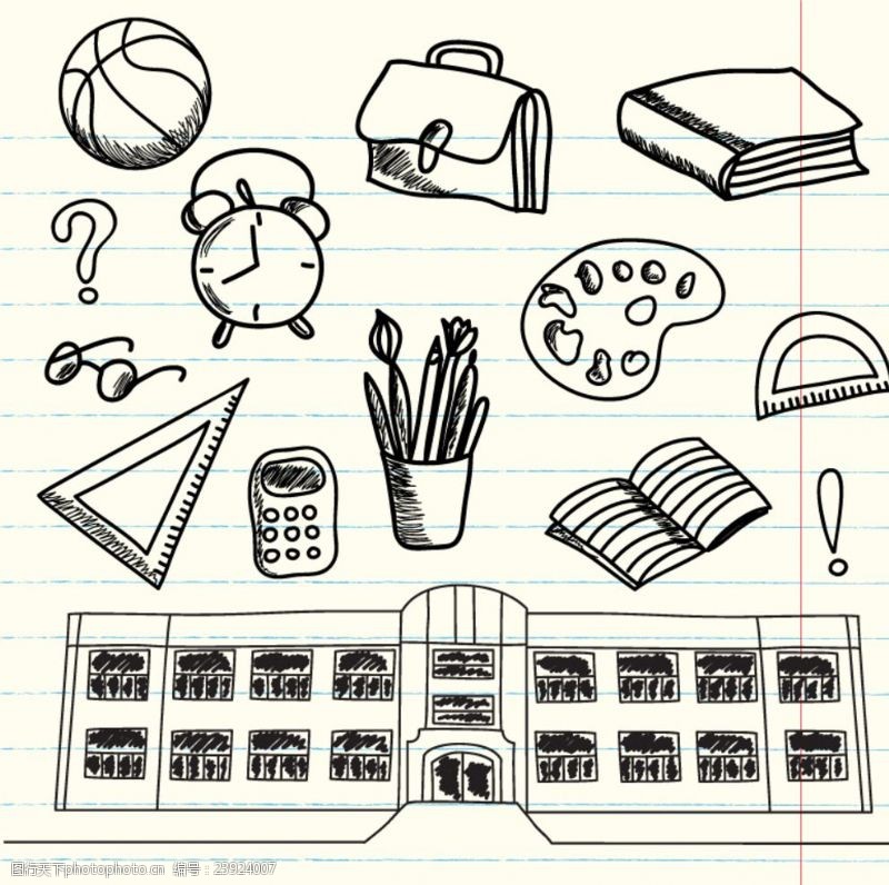 感叹号13款手绘校园元素设计矢量素材