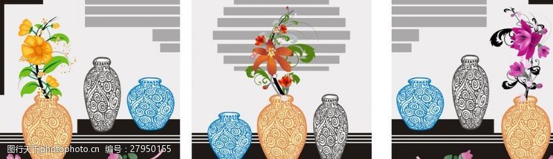 板式家居花纹花瓶