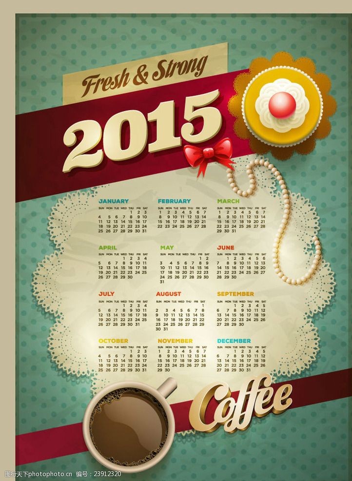年糕2015复古甜品年历矢量素材