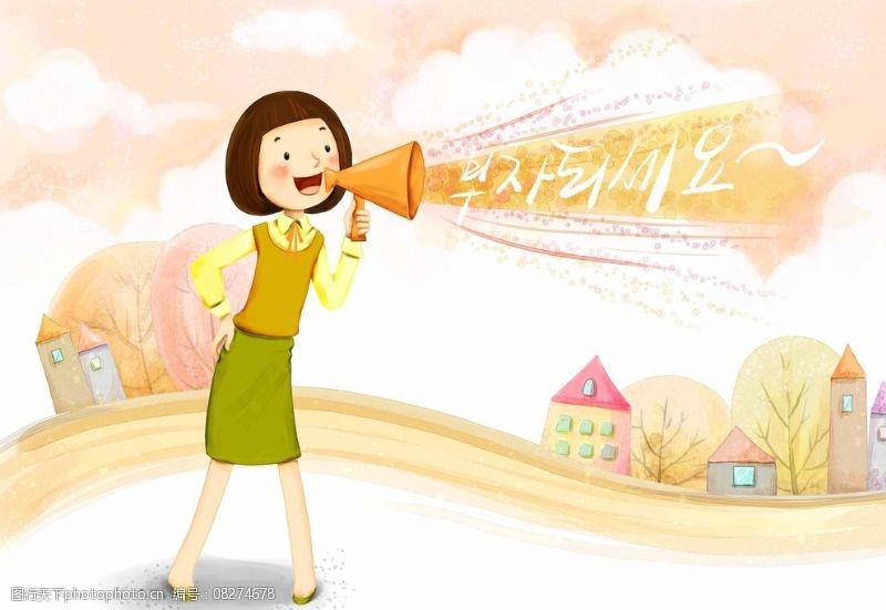 韩国手绘风清新少女小喇叭喊话图片