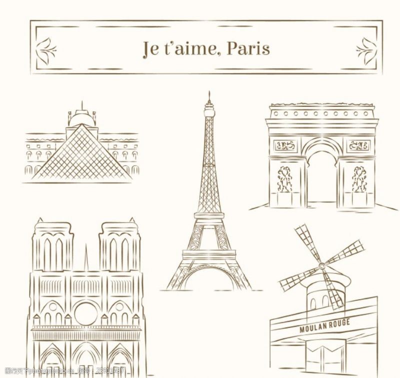 赛场手绘巴黎著名建筑矢量素材