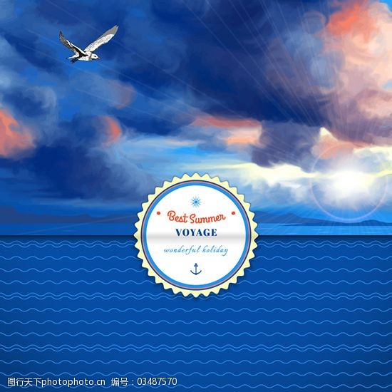 圆形海洋免费下载夏日海洋背景矢量图片AI.
