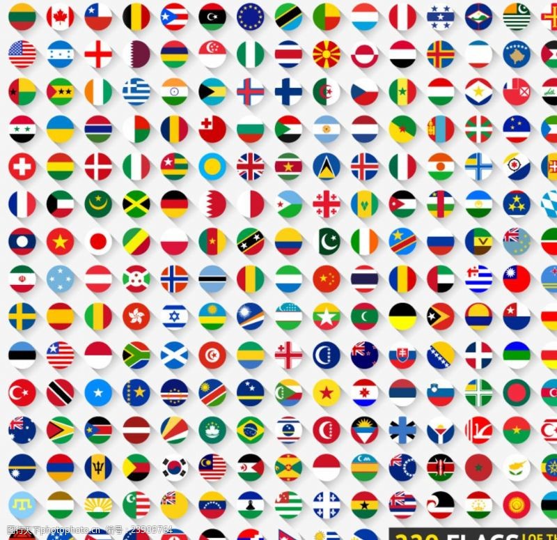 帝度220个国家国旗图标矢量素材