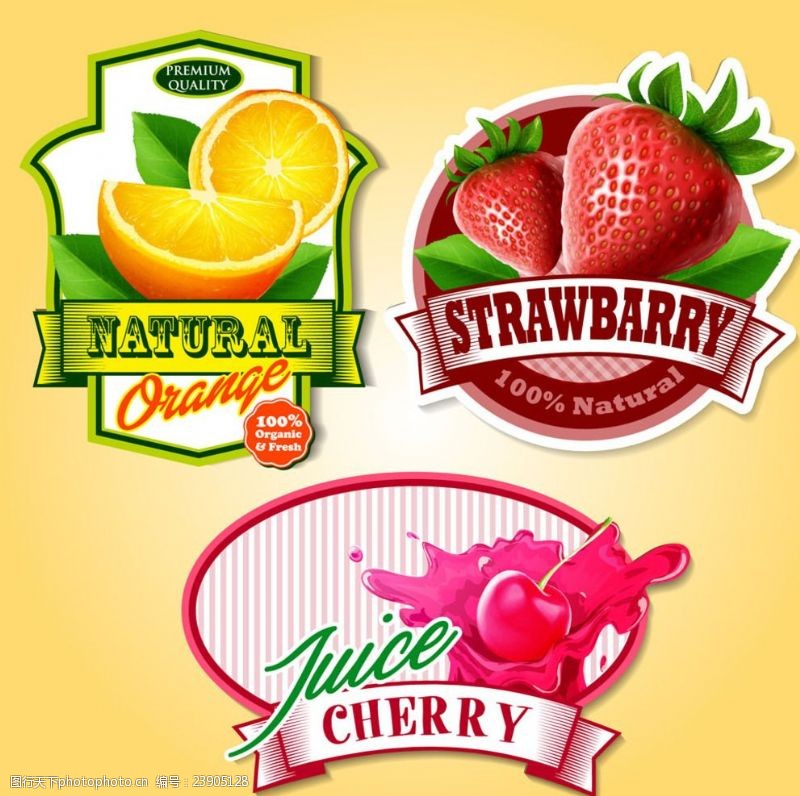 桃汁精美水果饮料广告