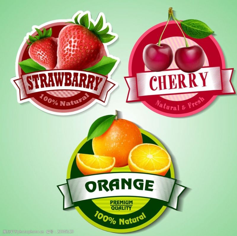 桃汁水果饮料广告