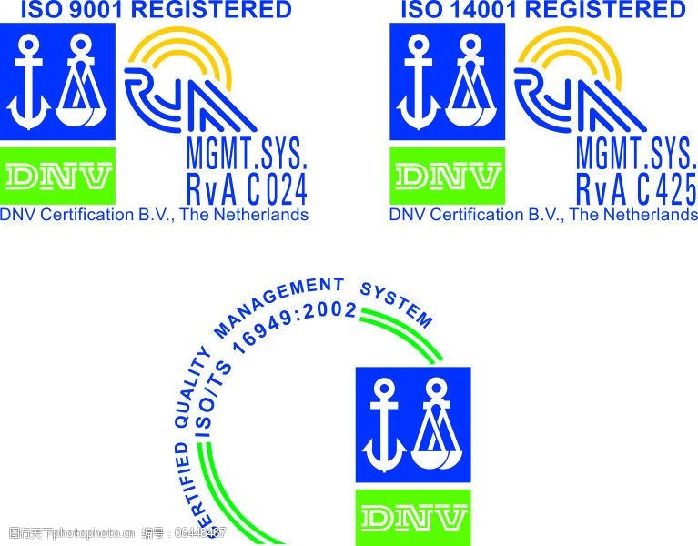 iso14001DNV