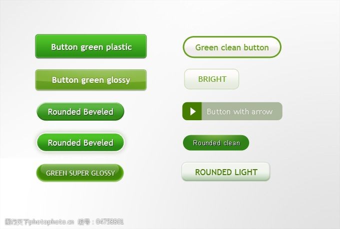 水晶按钮绿色按钮集合PSD分层素材