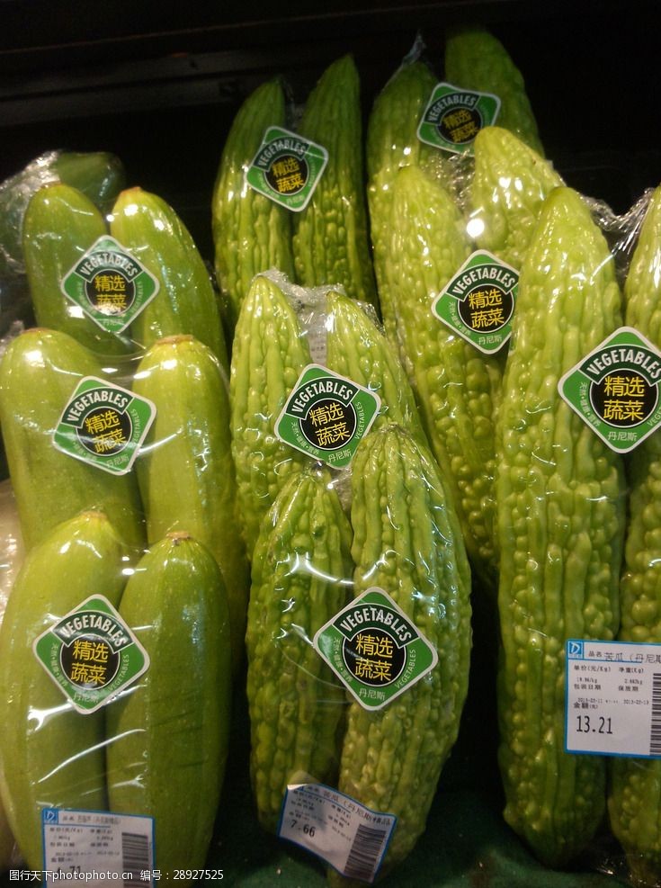 蔬菜超市超市苦瓜