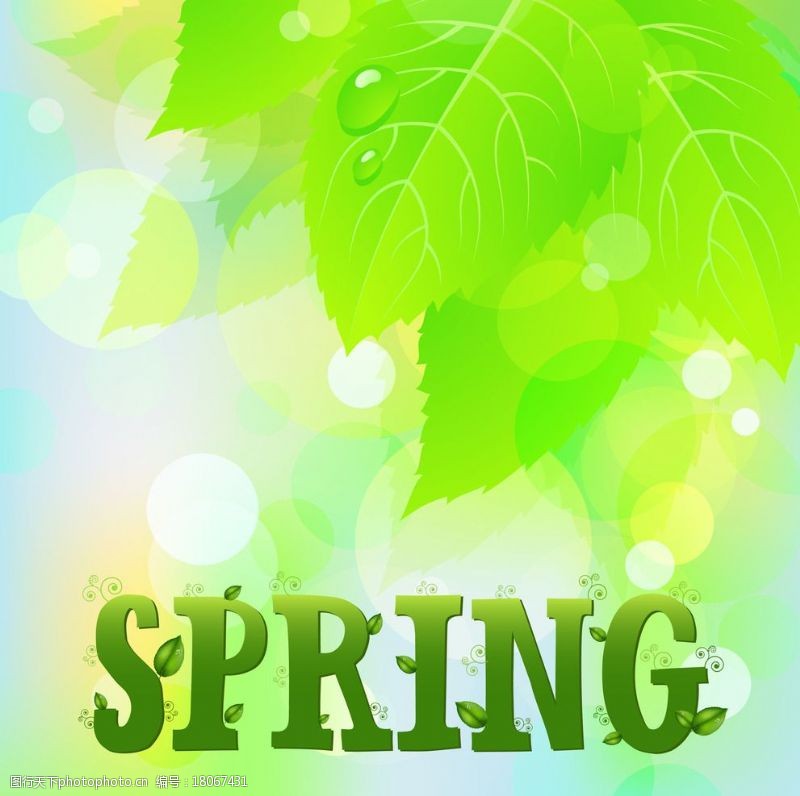 春季吊旗模板矢量春季素材图片