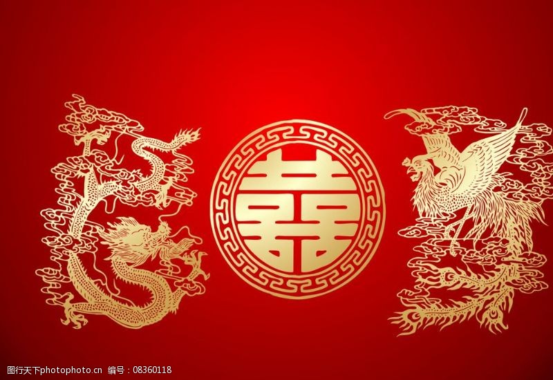 龙凤呈祥图片图片免费下载_龙凤呈祥图片素材_龙凤呈祥图片模板-图行 ...