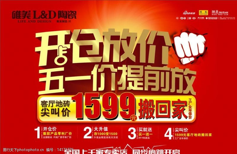 coudmeadow全cg解锁PG电子