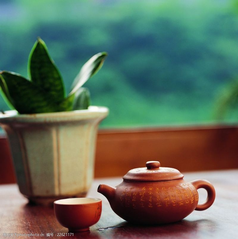 传统茶文化紫砂壶