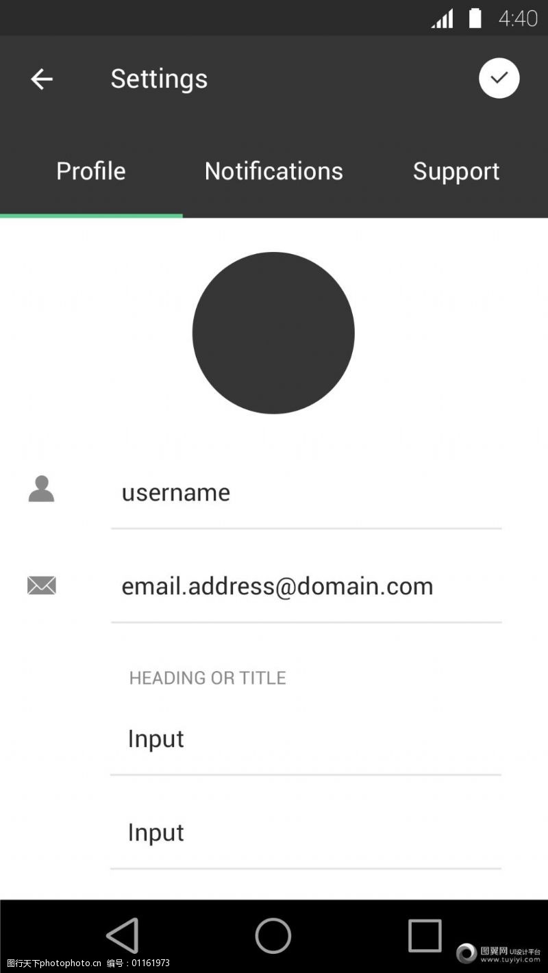 灰色设置应用程序设置UI设计