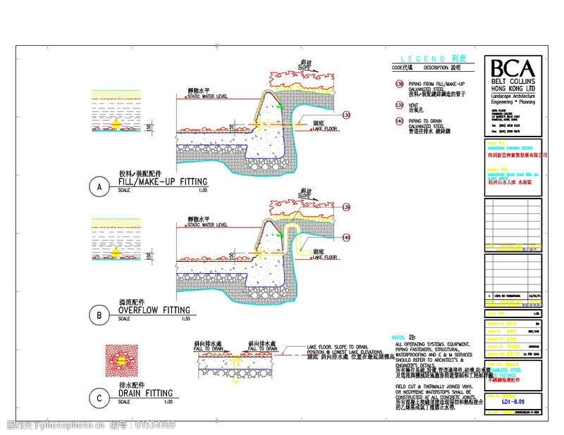 景观总平面图杭州山水人家景观图稿素材CAD图纸