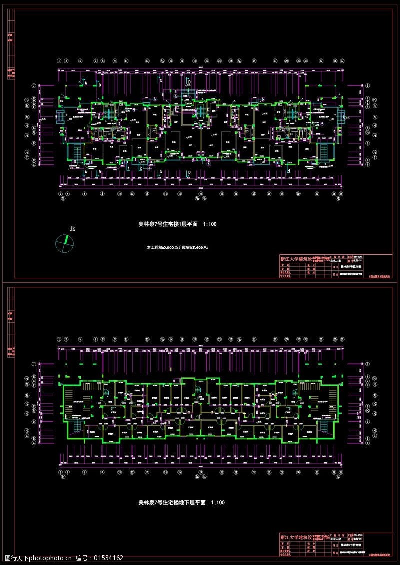 景观总平面图杭州山水人家设计建筑CAD图纸