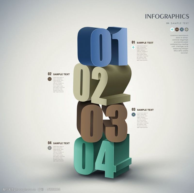 目录模版创意数字分类信息图表图片