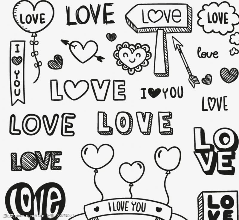 箭头指示黑色爱与爱心艺术字矢量素材