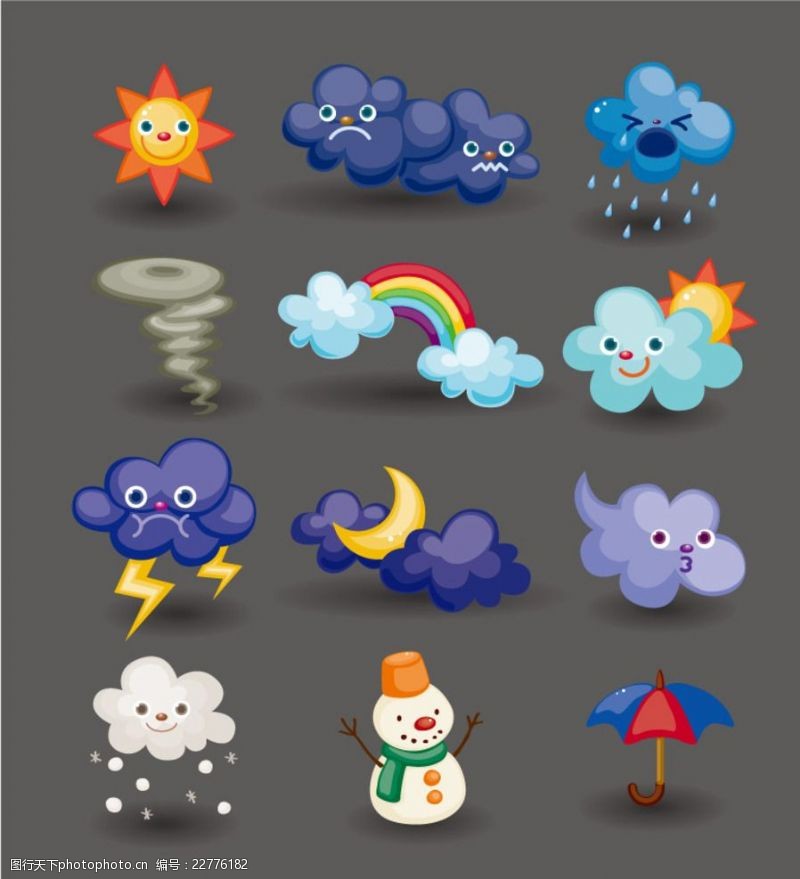 打伞人童趣卡通天气图标矢量素材