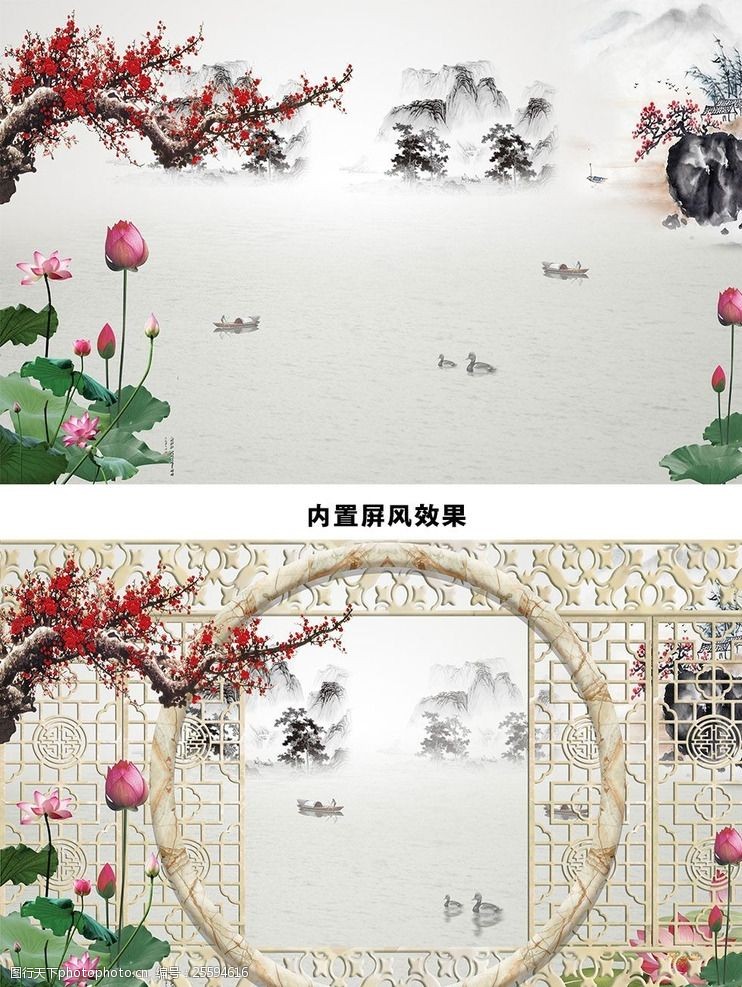 客厅装饰画无框画中国风山水画背景墙