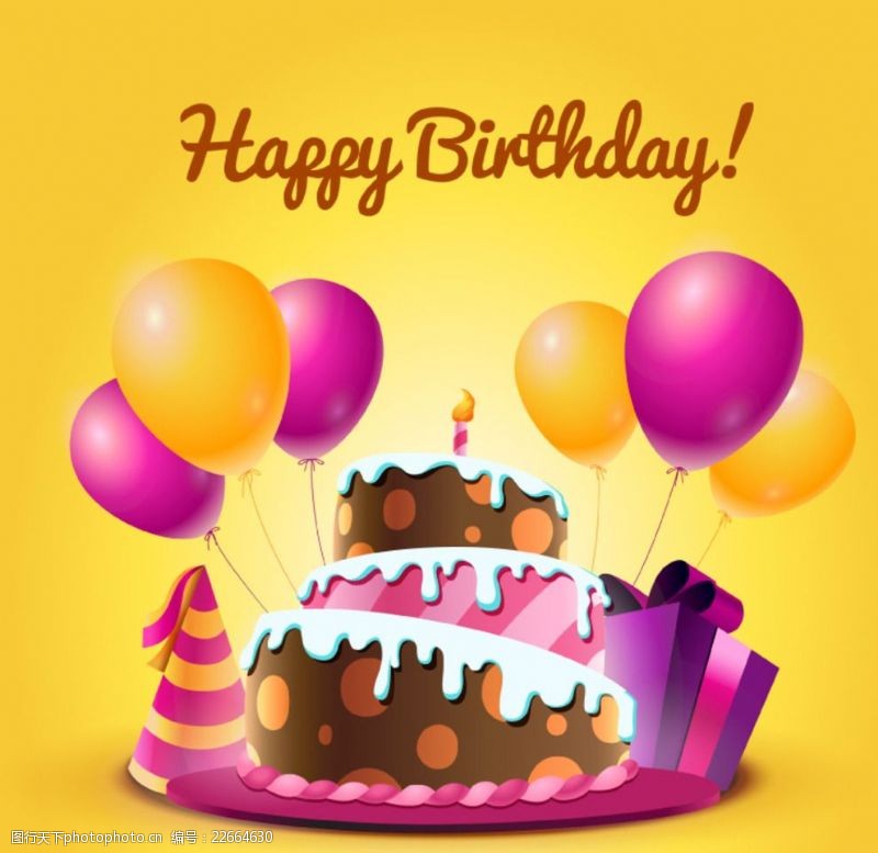 生日祝福卡通生日蛋糕和气球矢量素材